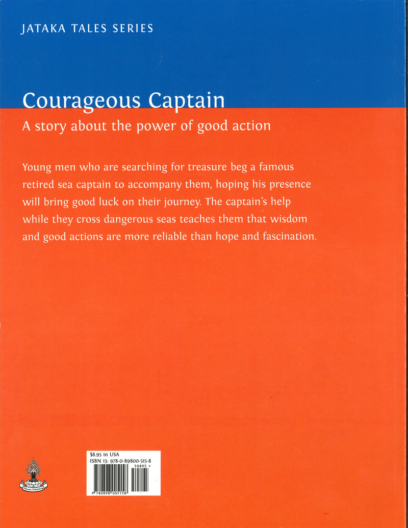 Courageous Captain: A Story About the Power of Good Action image 2
