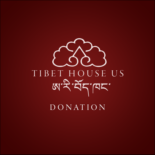 Donate - Tibet House US - TIBET HOUSE US NYC