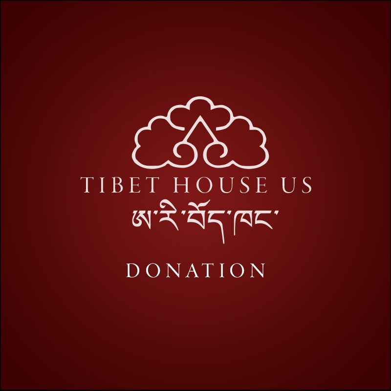 Donate - Tibet House US