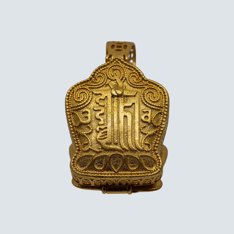 Golden Brass Kalachakra Symbol mini Amulet image 1