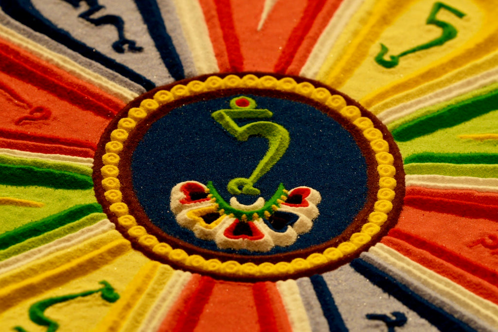 FREE Ceremony | Green Tara Sand Mandala Dissolution