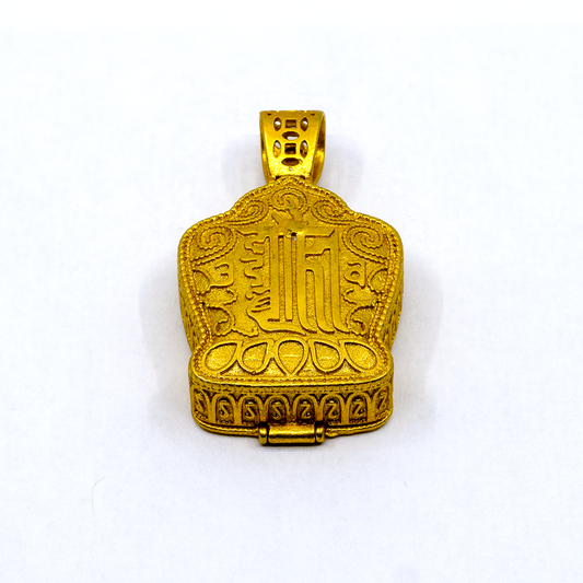 Golden Brass Kalachakra Symbol mini Amulet