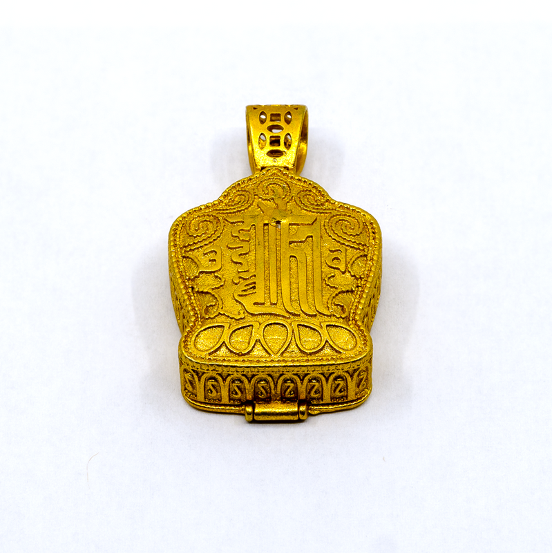 Golden Brass Kalachakra Symbol mini Amulet image 1