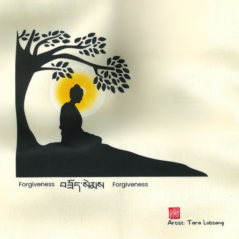 Forgiveness: Canvas Tote Bag image 2