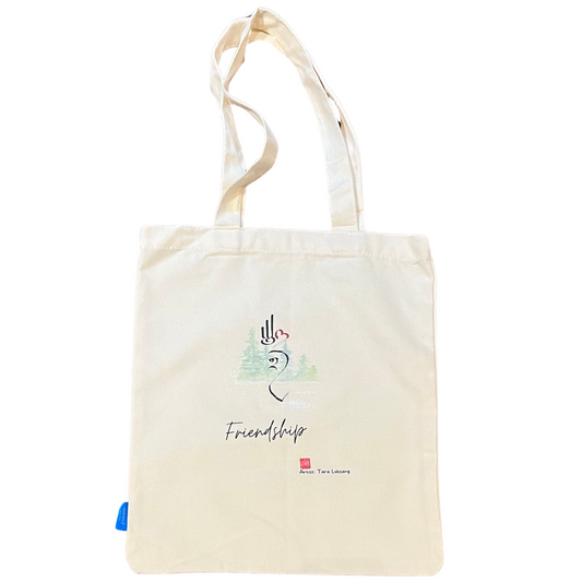 Friendship: Canvas Tote Bag - TIBET HOUSE US NYC