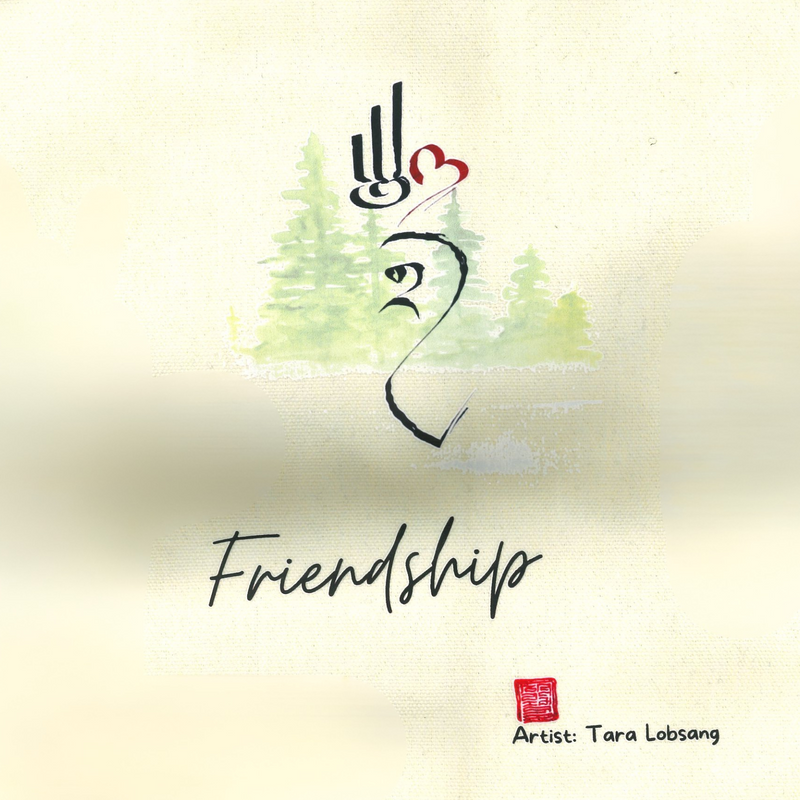 Friendship: Canvas Tote Bag image 2