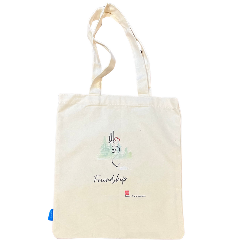 Friendship: Canvas Tote Bag image 1