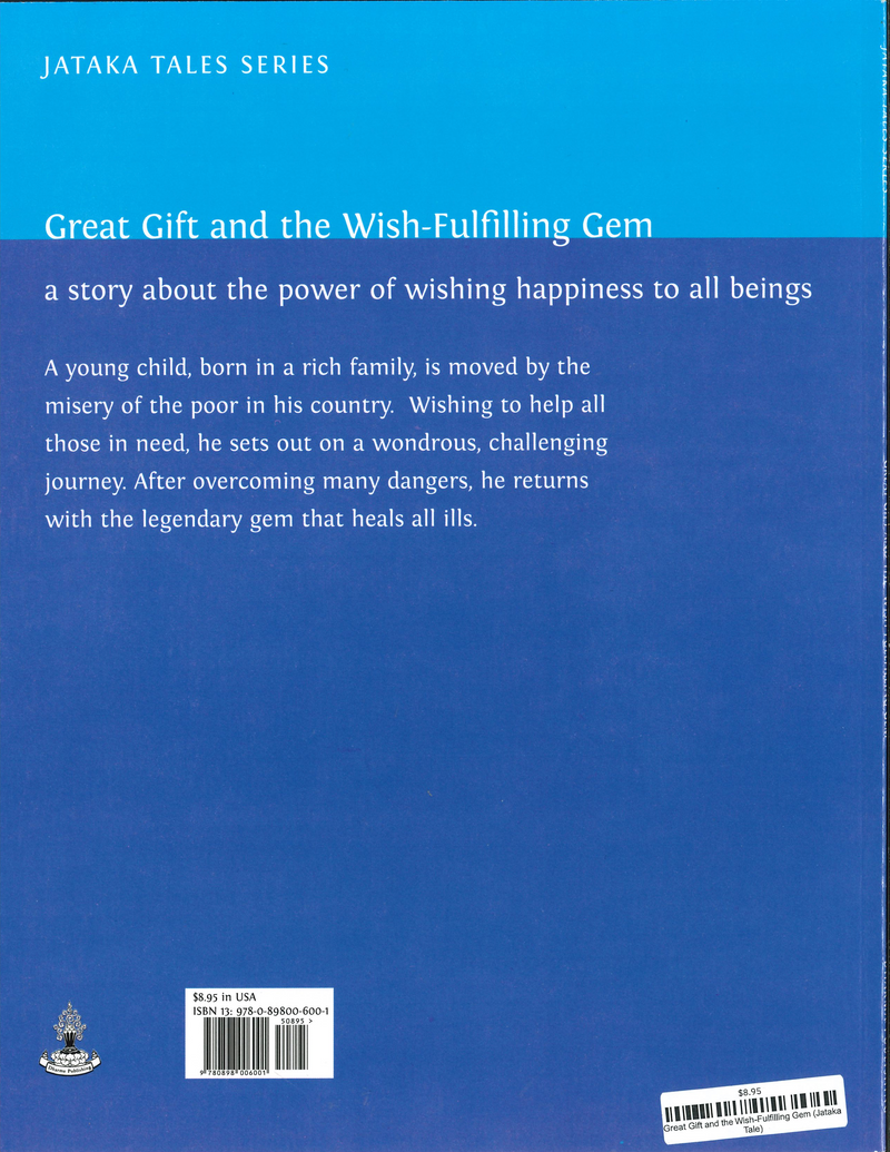 Great Gift and the Wish-Fulfilling Gem (Jataka Tale) image 2