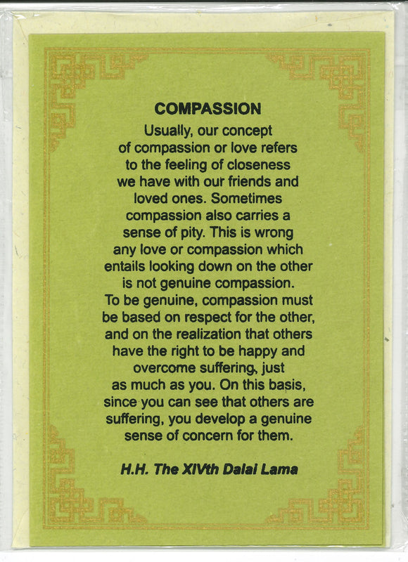 HHDL Quotes Notebook - Compassion (Green & Red) image 1