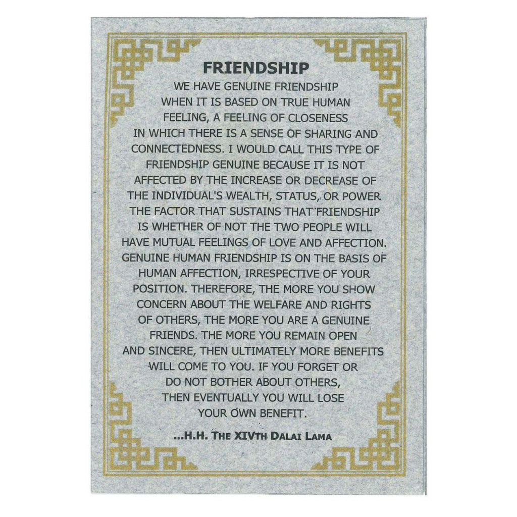 Friendship Card HHDL Quote