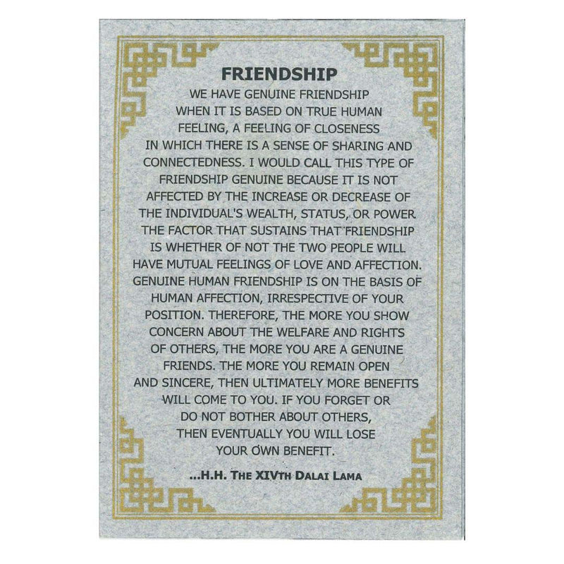 Friendship Card HHDL Quote image 1