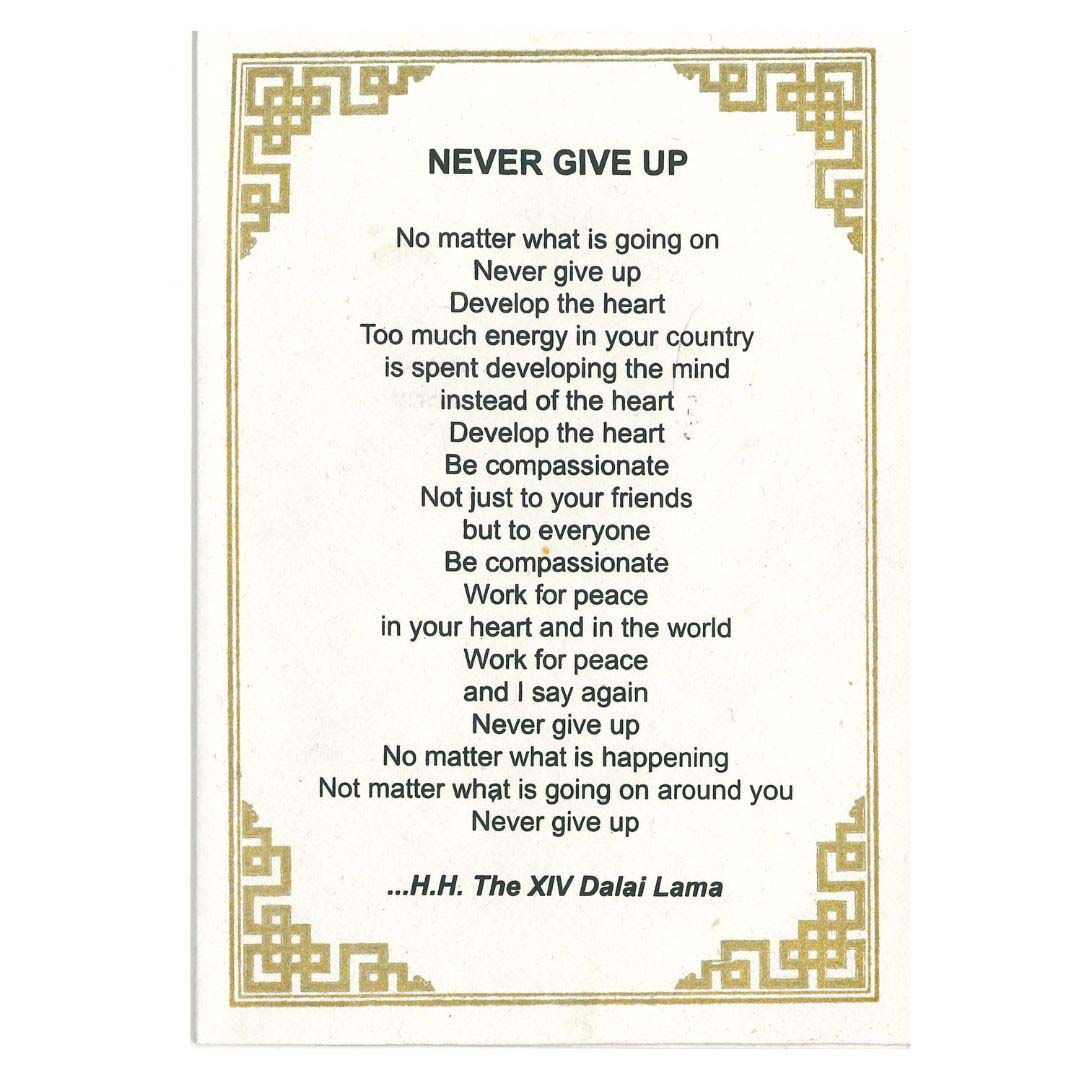 Never Give Up Card