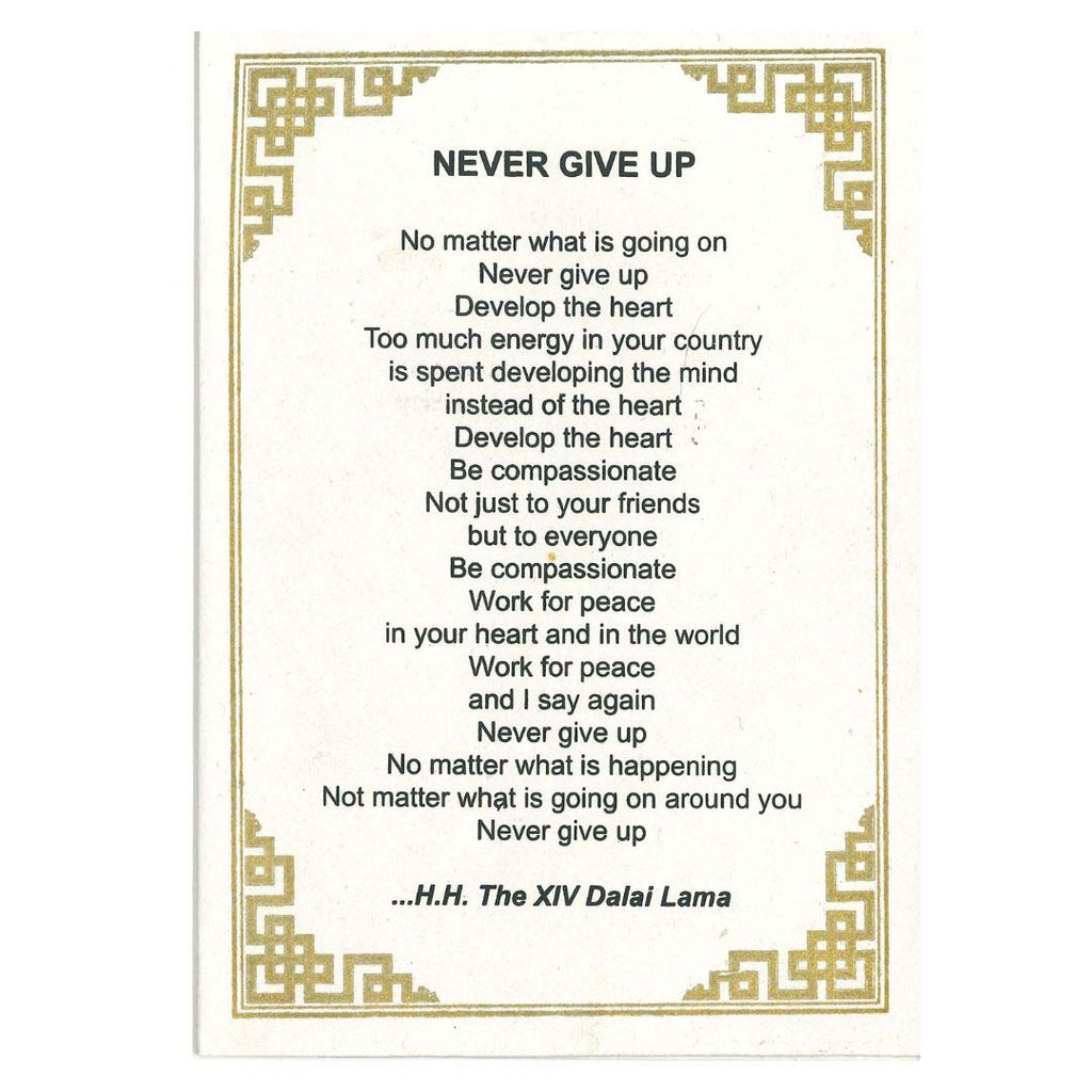 Never Give Up Card