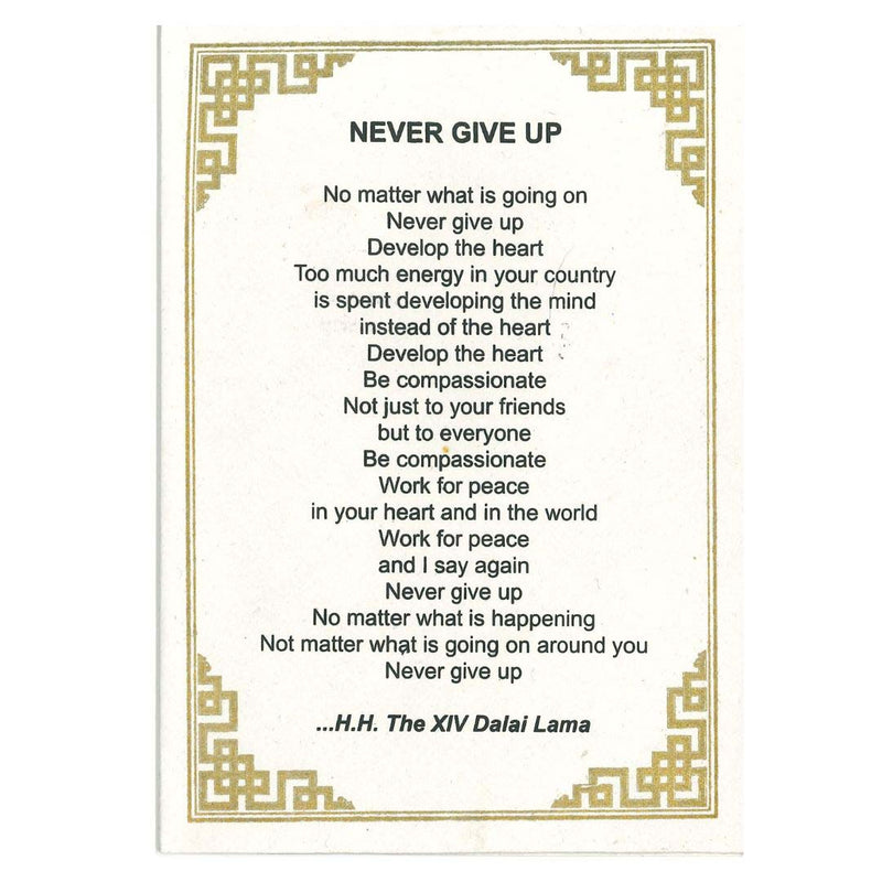 Never Give Up Card image 1