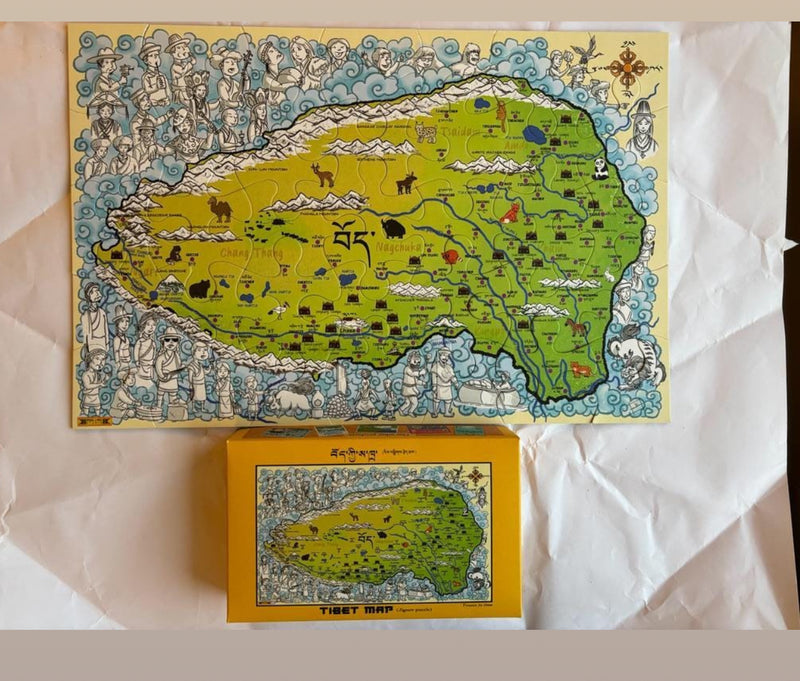 Map of Tibet Puzzle (Jigsaw) (Copy) image 1