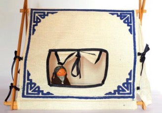 Ghur: Tibetan Nomadic Tent - TIBET HOUSE US NYC