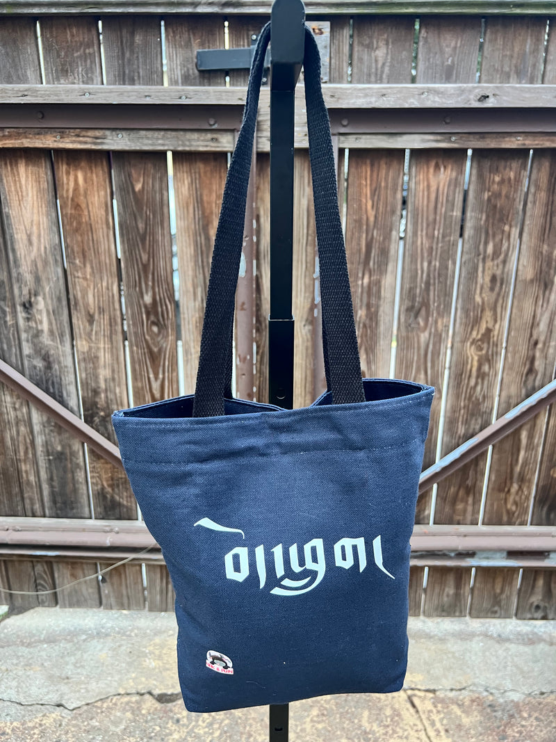 Custom Mini Canvas Tote Bags image 3