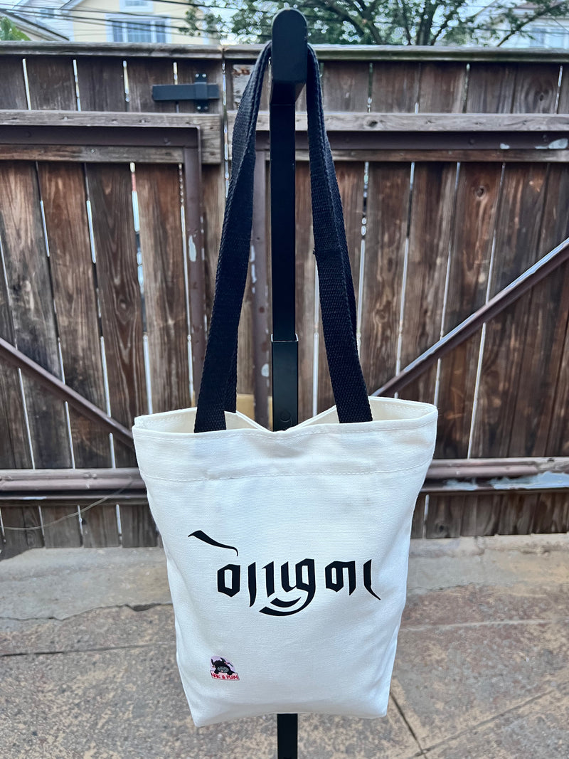 Custom Mini Canvas Tote Bags image 7
