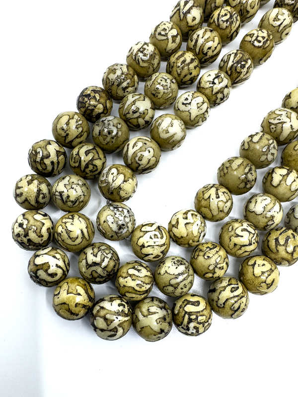 Tibetan Om Conch Shell Mala: Hand-Carved Prayer Beads image 2