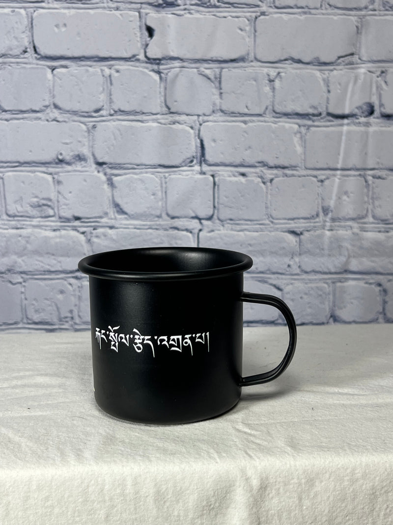Custom Enamel Mugs: Black image 3