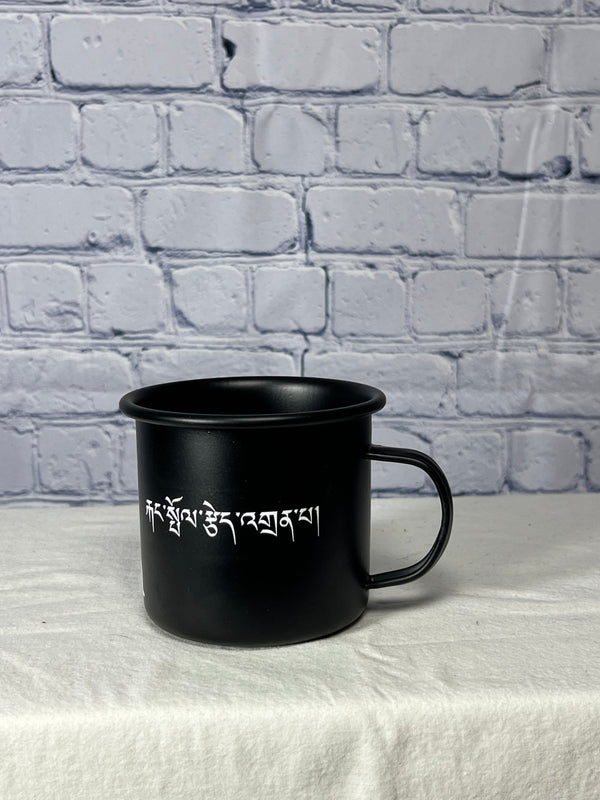 Custom Enamel Mugs: Black image 4