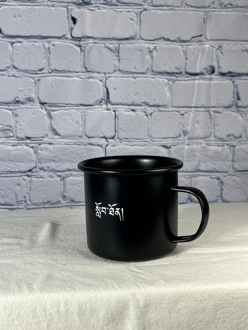 Custom Enamel Mugs: Black image 12
