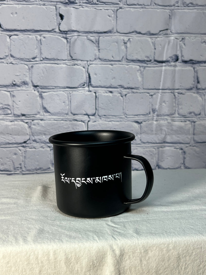 Custom Enamel Mugs: Black image 9
