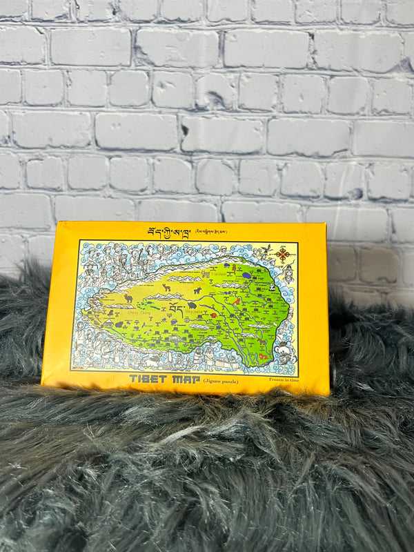 Map of Tibet Puzzle (Jigsaw) (Copy) image 2