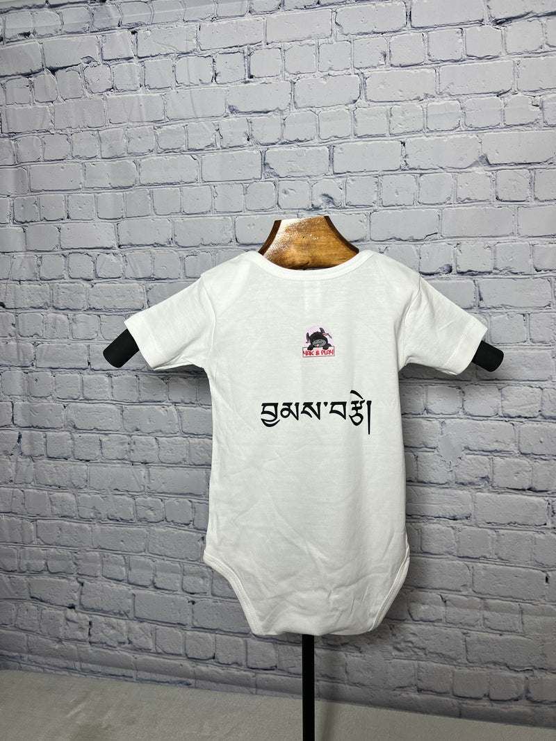 Custom Onesies image 2