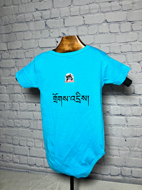 Custom Onesies image 6