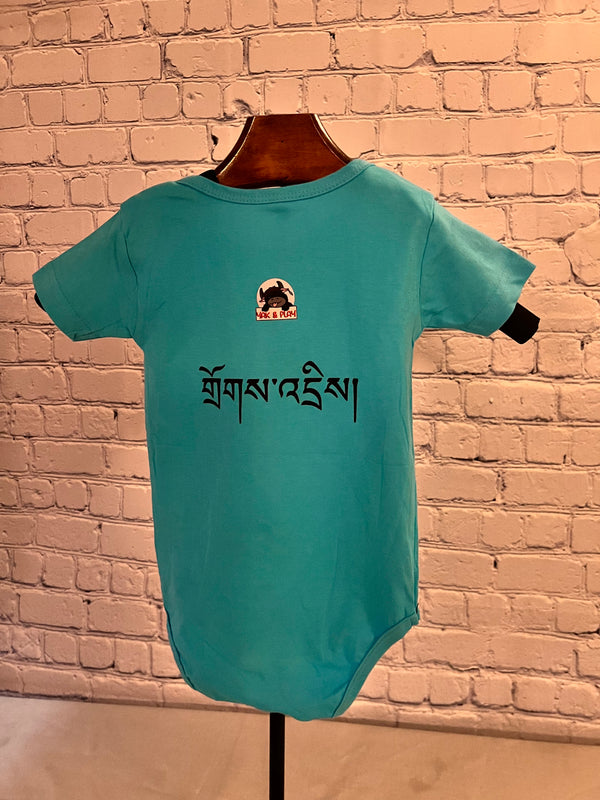 Custom Onesies image 8