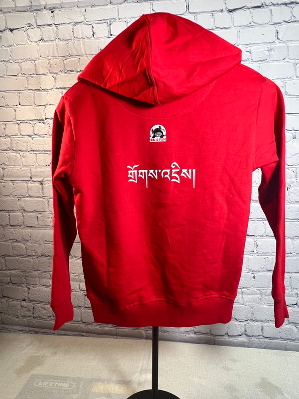 Custom Children Hoodies image 2