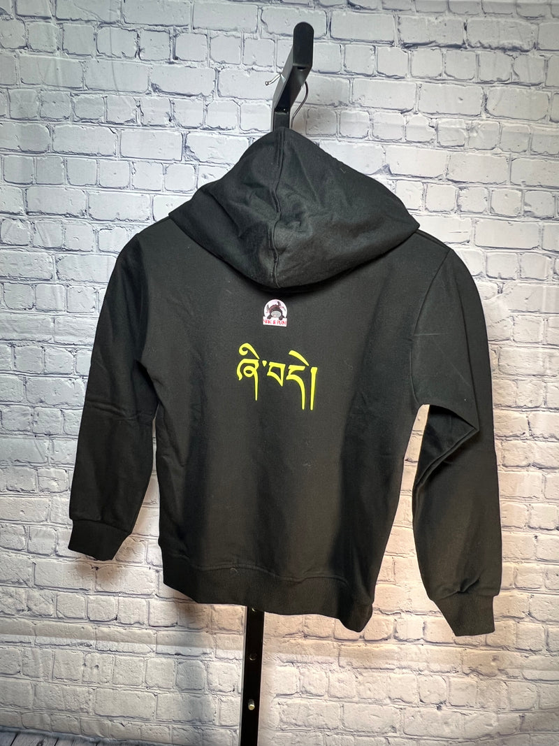Custom Children Hoodies image 4