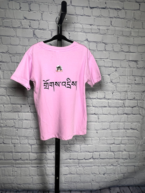 Custom Childern T-Shirts image 4