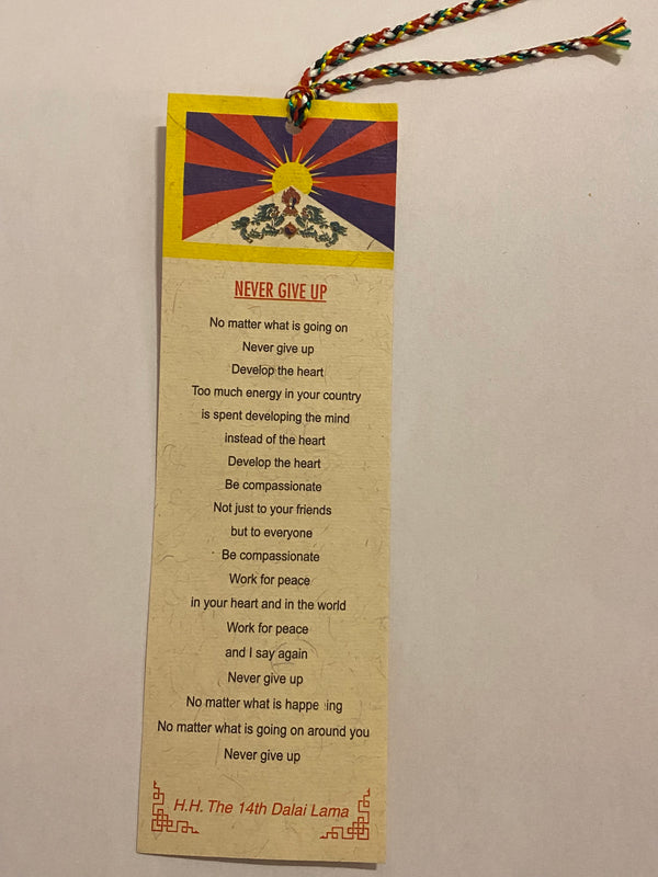 Dalai Lama Quote Bookmark: Never Give Up image 1