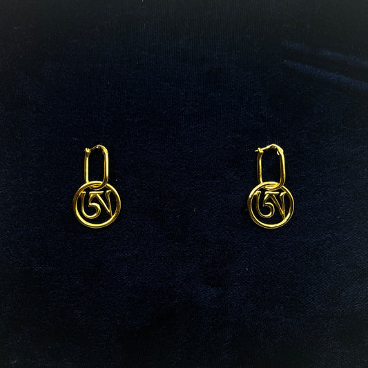 Ah Earrings: Sterling Silver with 18K Gold Filled