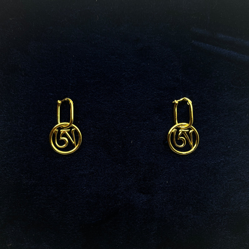 Ah Earrings: Sterling Silver with 18K Gold Filled image 1