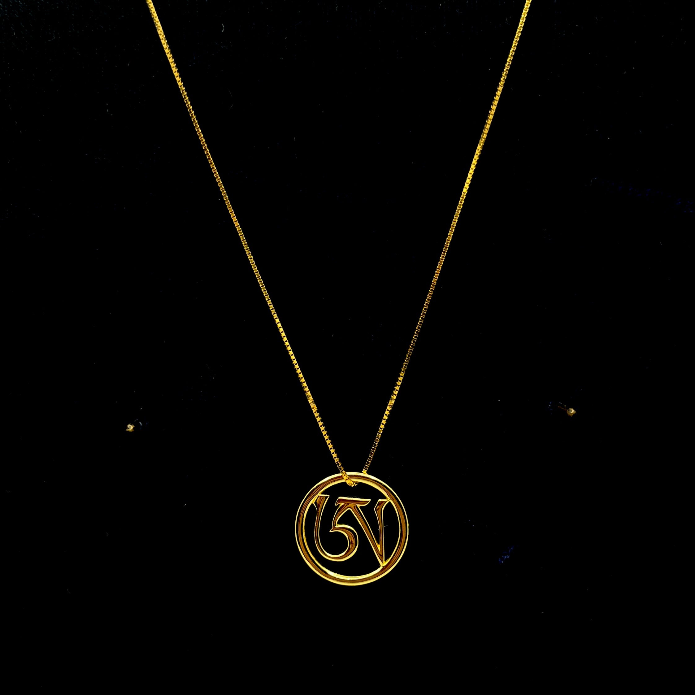 Ah Necklace: Sterling Silver with 18K Gold Filled