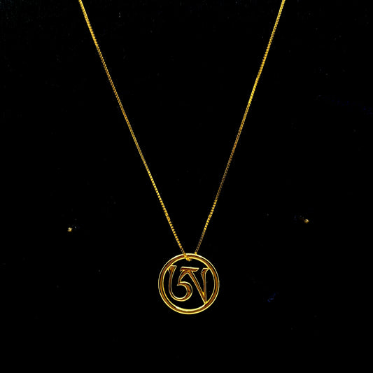 Ah Necklace: Sterling Silver with 18K Gold Filled