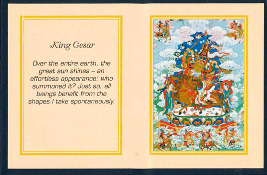 King Gesar Folding Thanka - TIBET HOUSE US NYC