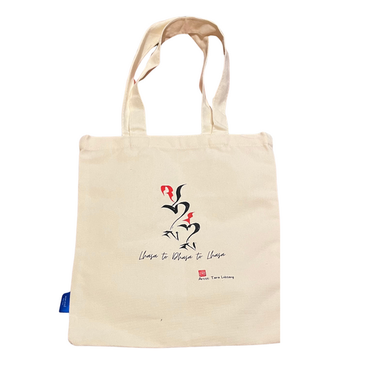 Lhasa to Dhasa to Lhasa: Canvas Tote Bag - TIBET HOUSE US NYC