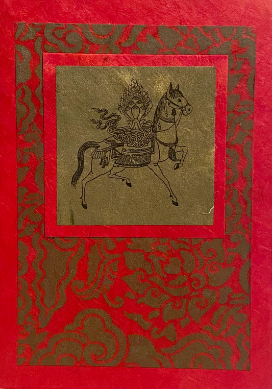 Windhorse - Red Card - TIBET HOUSE US NYC