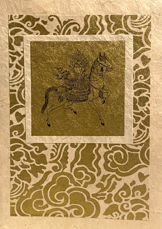 Windhorse - White Card image 1