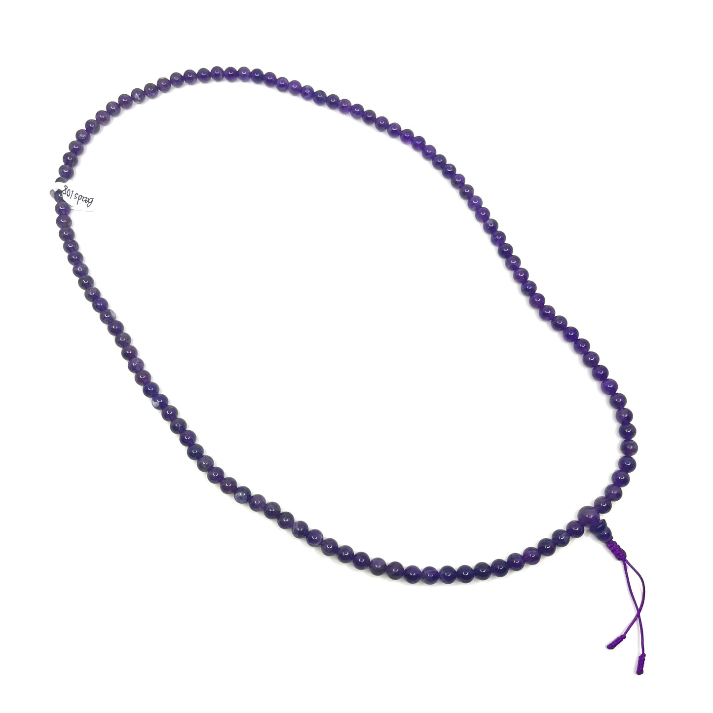 Amethyst Purple Gemstone Mala Beads