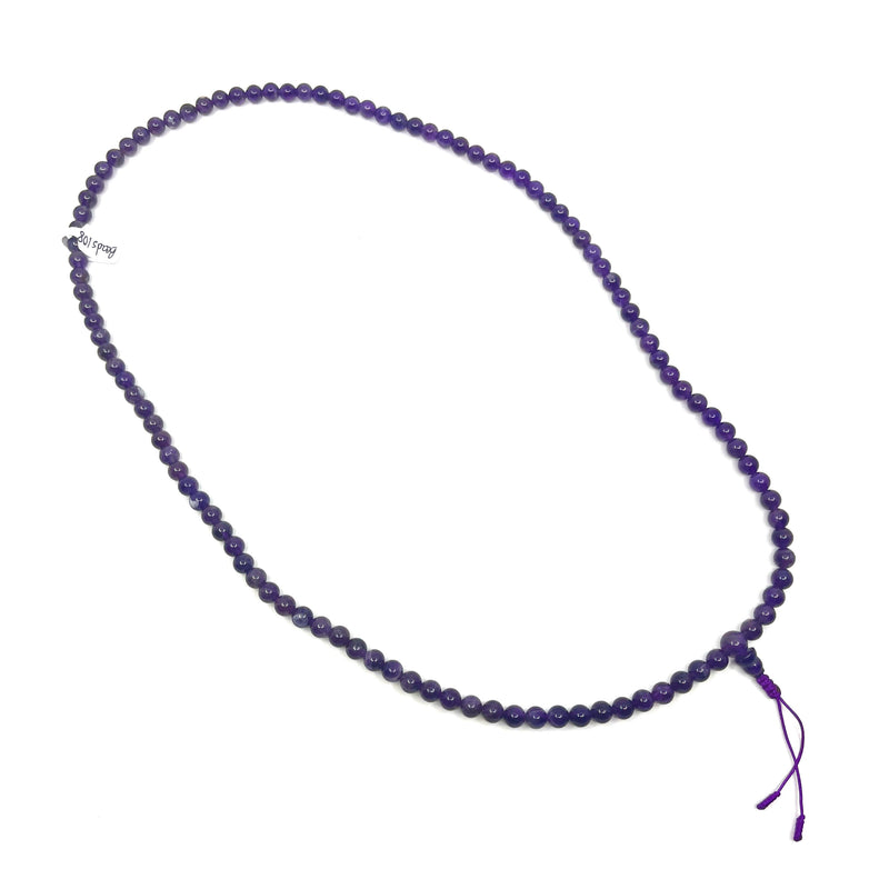 Amethyst Purple Gemstone Mala Beads image 2