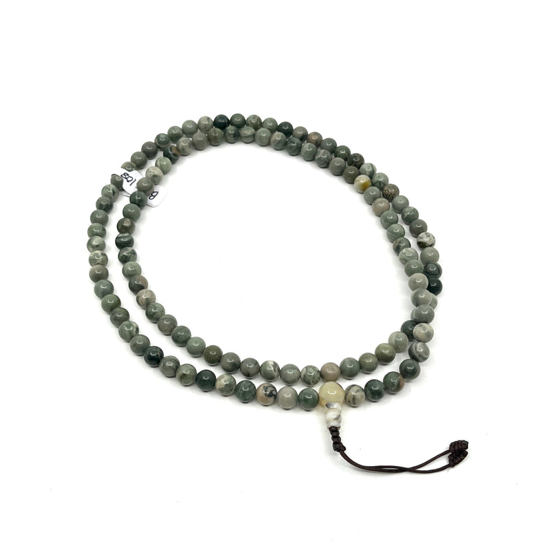 Tourmaline Gemstone Mala Beads image 1