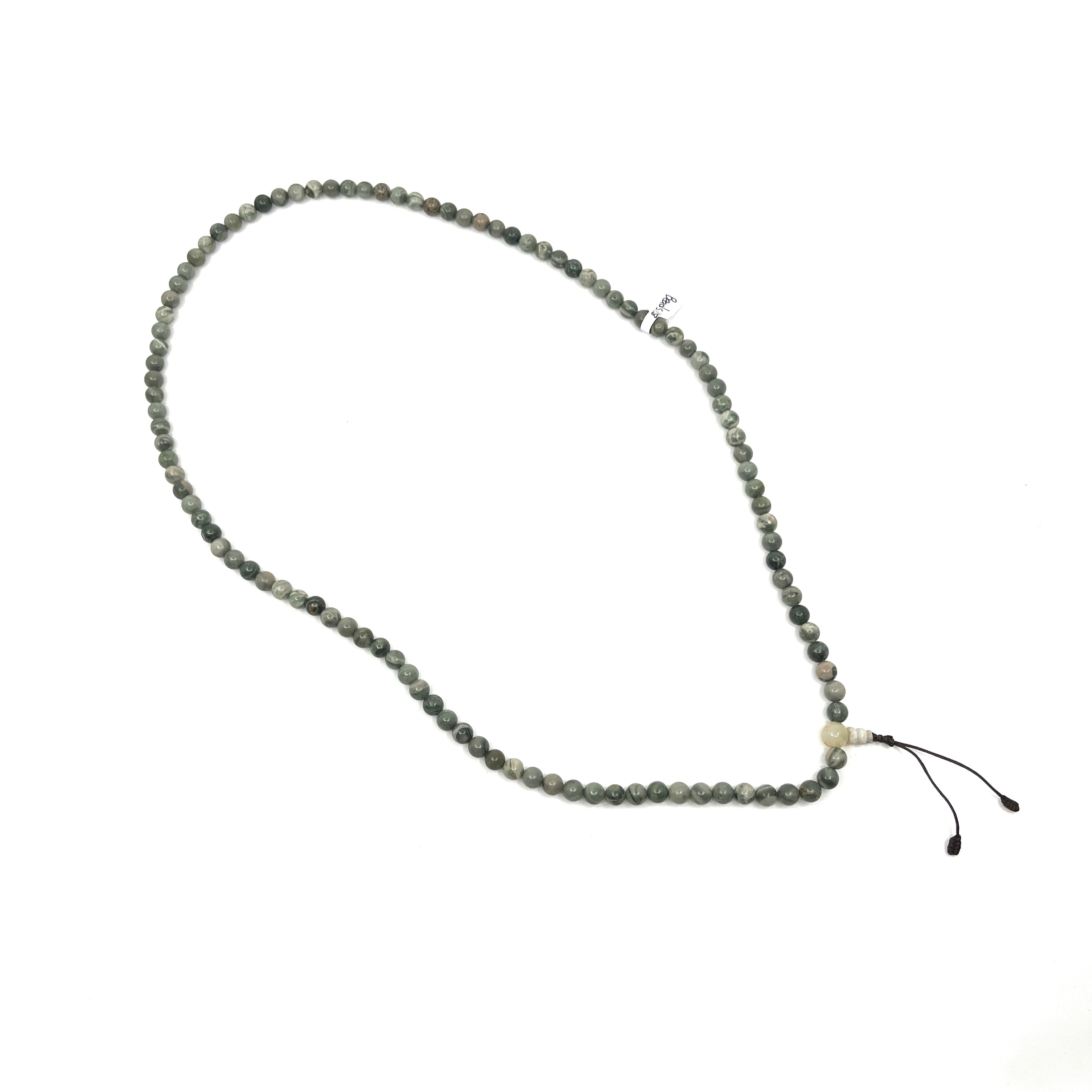 Tourmaline Gemstone Mala Beads