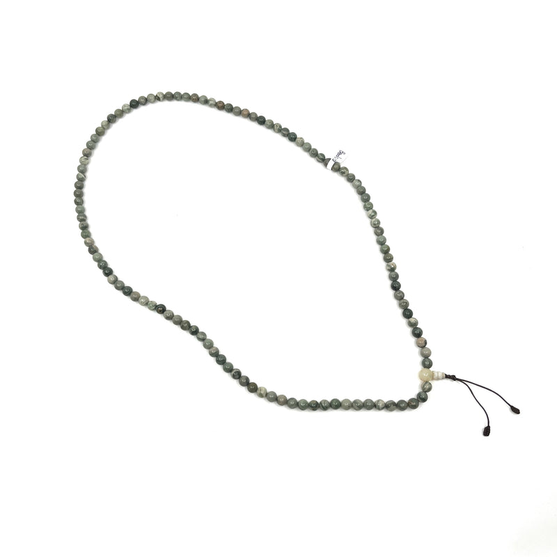 Tourmaline Gemstone Mala Beads image 2