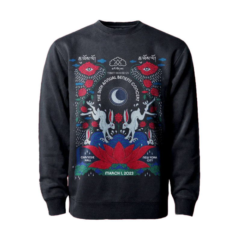 Water Rabbit Year Sweatshirt 2023 Large image 1