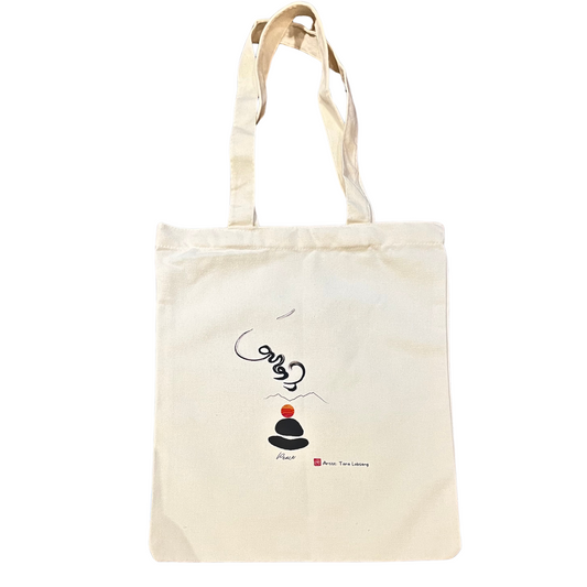 Peace Canvas Tote Bag - TIBET HOUSE US NYC